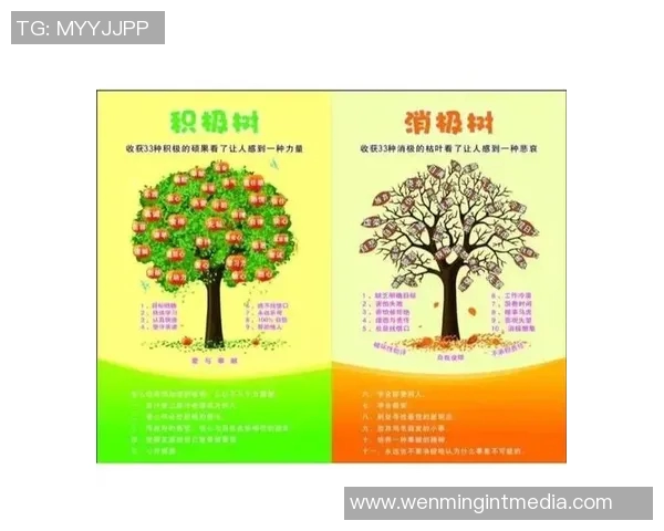 麦克芬利的传奇人生与对现代社会的深远影响探讨