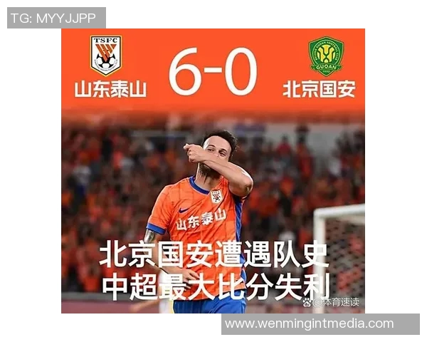 柔佛与山东鲁能对决分析及比赛前瞻探讨