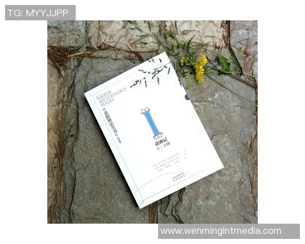 哈德斯的神秘世界探秘与传说揭示古希腊神话的深邃魅力与启示