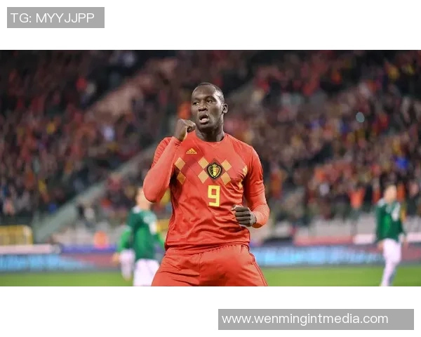 比利时与墨西哥精彩对决直播全程回顾与赛后分析