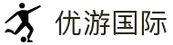 login_优游国际「一家走心的游戏平台」