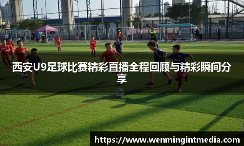 优游国际手机最新版本
