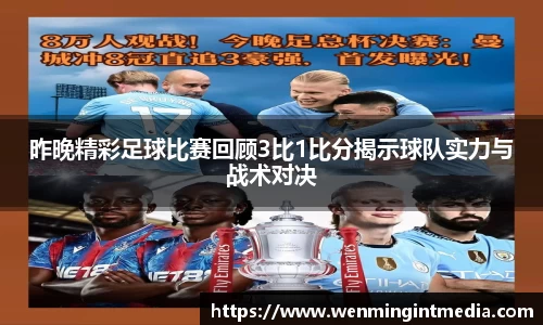 优游国际手机最新版本