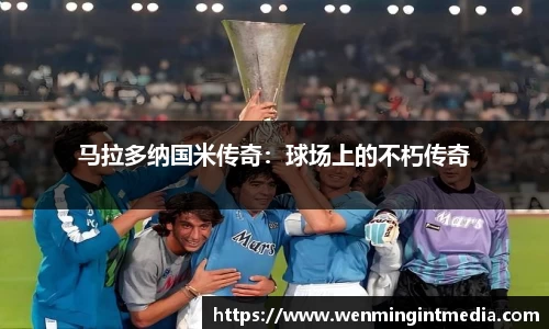 优游国际app下载