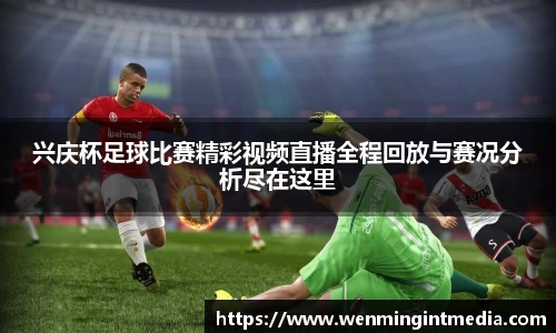 优游国际手机最新版本