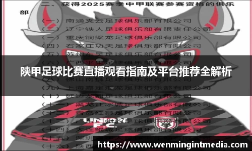 优游国际app下载