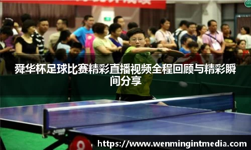 优游国际在线登录
