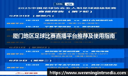 优游国际在线登录