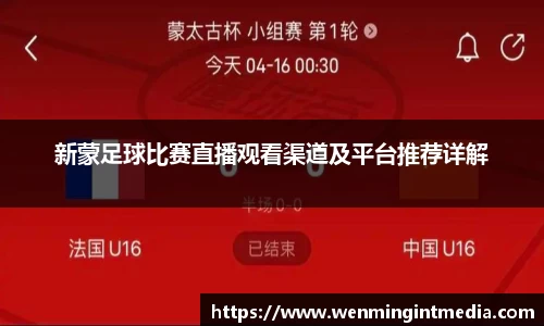 优游国际在线登录