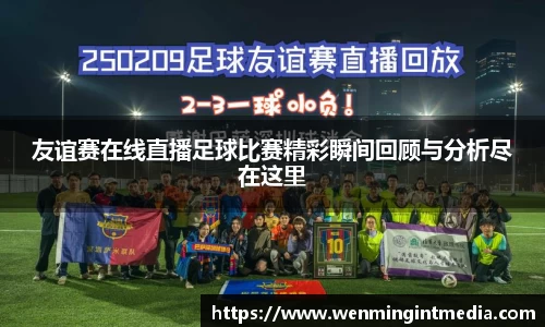 优游国际手机最新版本