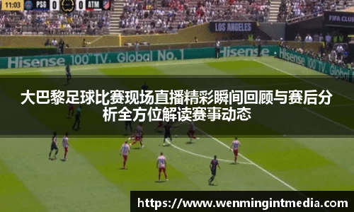 优游国际app下载