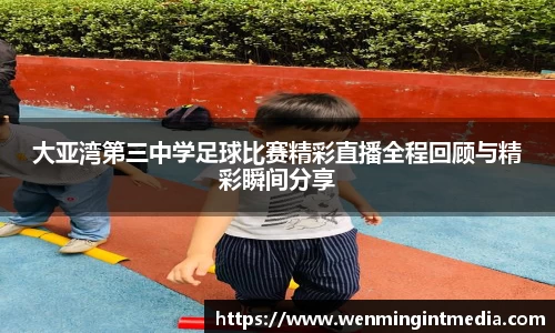 优游国际手机最新版本