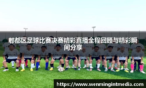 优游国际app下载