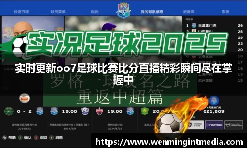 优游国际在线登录