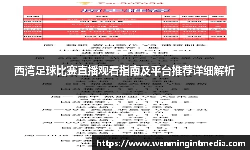 优游国际入口