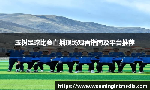 优游国际在线登录