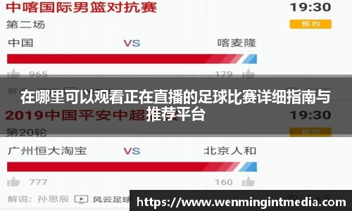 优游国际手机最新版本