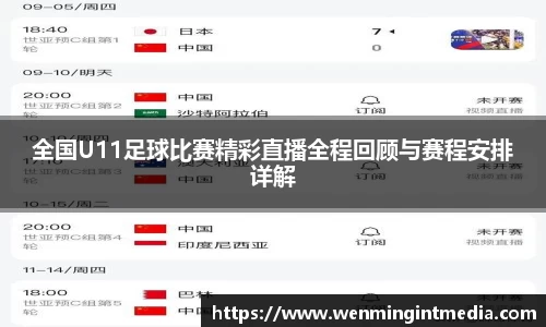 优游国际手机最新版本