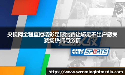 优游国际app下载