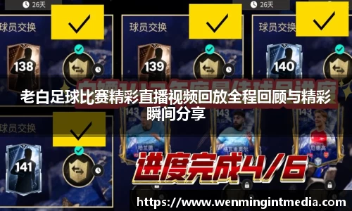 优游国际app下载