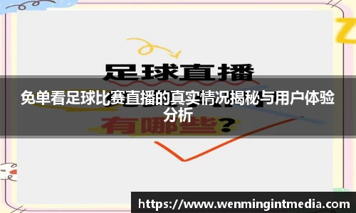 优游国际在线登录