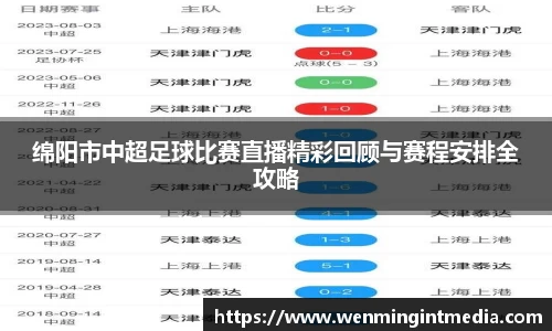 优游国际app下载