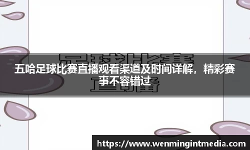 优游国际在线登录