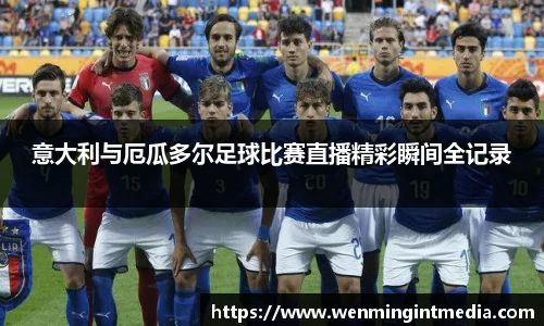 优游国际入口