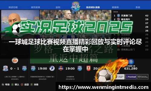 优游国际手机最新版本