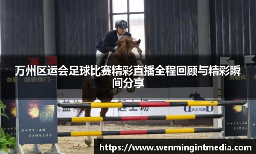 优游国际入口