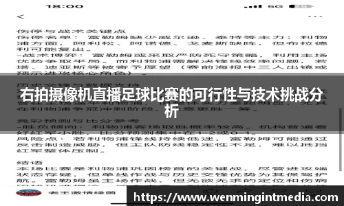 优游国际app下载