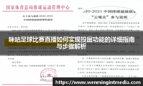 优游国际手机最新版本
