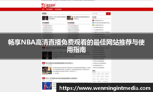 优游国际在线登录