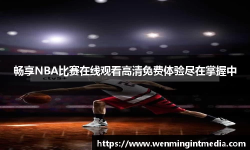 优游国际入口