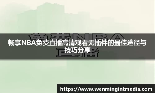 优游国际手机最新版本