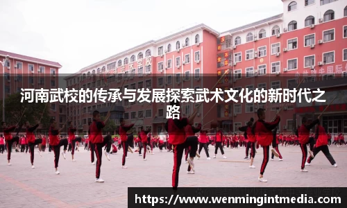 优游国际app下载