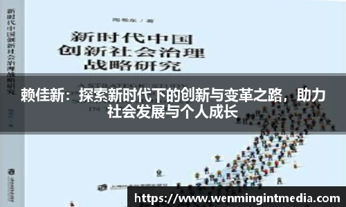 优游国际app下载