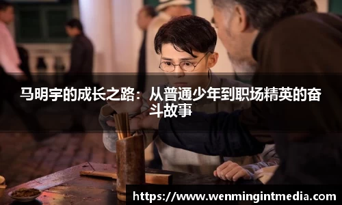 优游国际入口