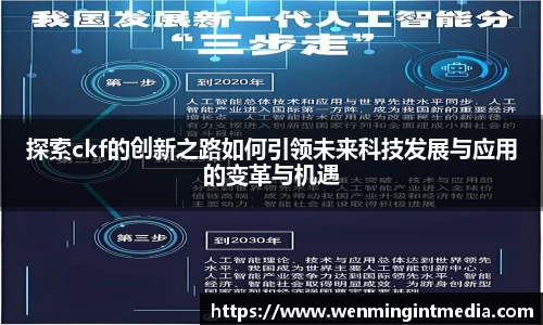 优游国际在线登录