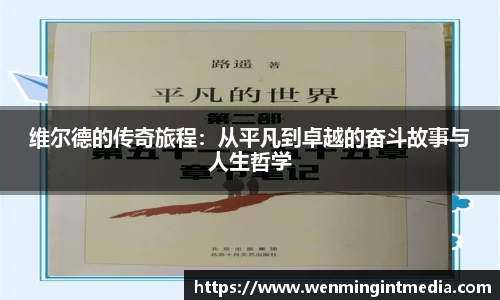 优游国际在线登录