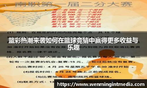 优游国际在线登录
