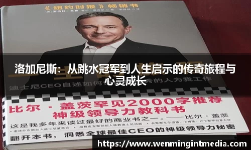 优游国际在线登录