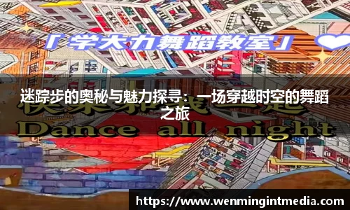 优游国际app下载