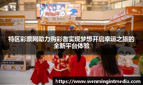 优游国际app下载