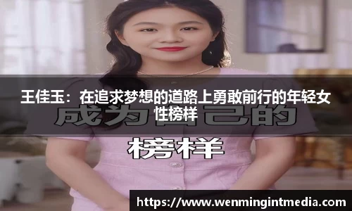 优游国际app下载