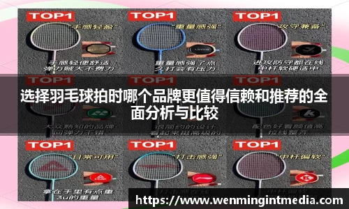 优游国际手机最新版本