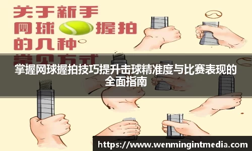优游国际手机最新版本