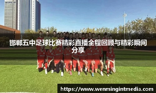 优游国际app下载