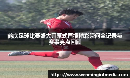 优游国际手机最新版本