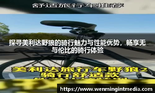 优游国际手机最新版本
